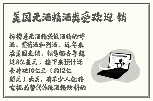 含羞草传媒下载安装每天免费观看一次IOS